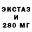 КЕТАМИН VHQ Mitch sviatko