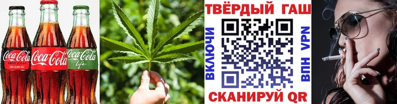 Купить  Ивантеевка  Canna-Cookies конопля 