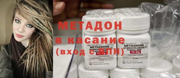 кокс Елизово