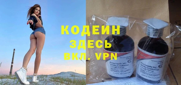 кокс Елизово