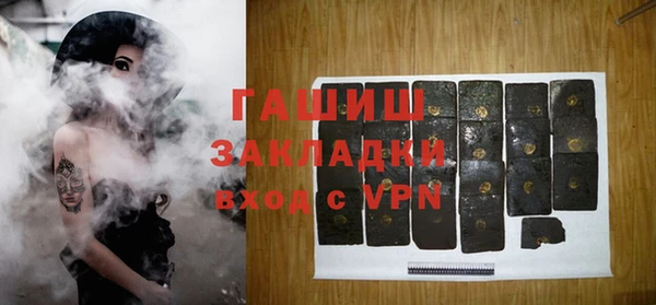 кокс Елизово