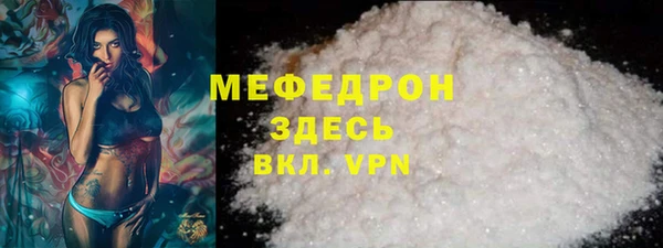 кокс Елизово