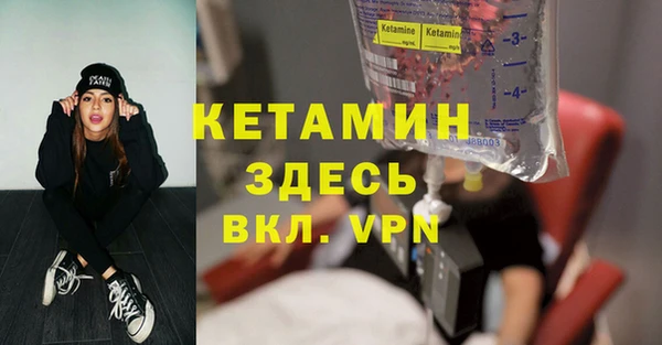 эйфоретик Елабуга