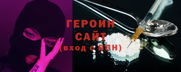 прущий лед Семилуки