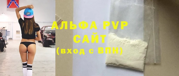 кокс Елизово