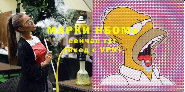 кокс Елизово