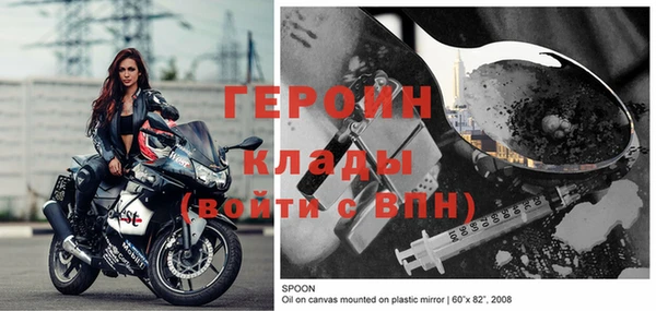 эйфоретик Елабуга