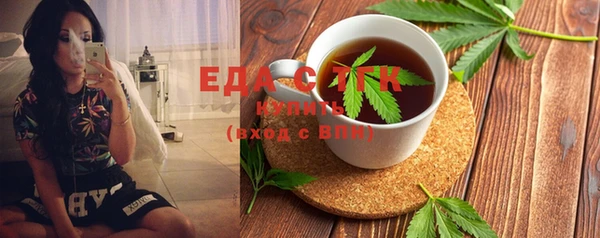 кокс Елизово
