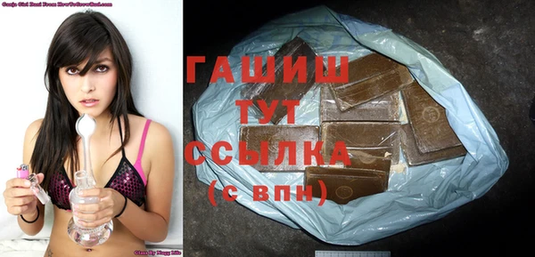 кокс Елизово