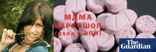 кокс Елизово