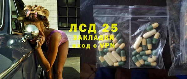 эйфоретик Елабуга
