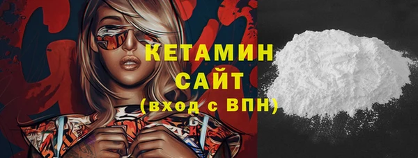 кокс Елизово